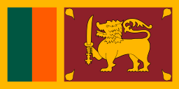 Country Flag Sri Lanka
