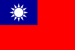 Country Flag Taiwan